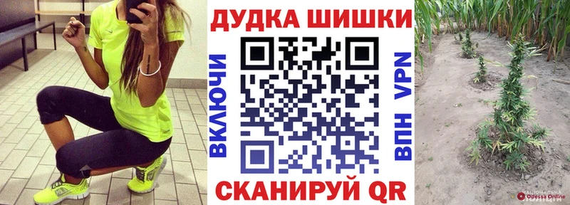 Какие есть наркотики Салаир Кокаин  МАРИХУАНА 