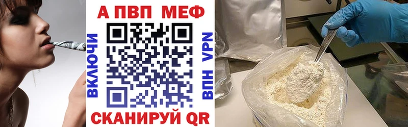 Alfa_PVP СК  Салаир 