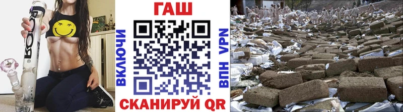 цены наркотик  Салаир  Гашиш хэш 