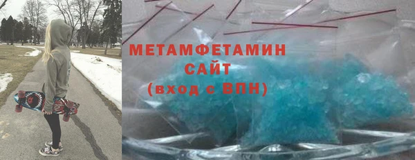 скорость mdpv Алзамай
