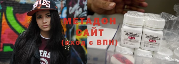 гашиш Алексин