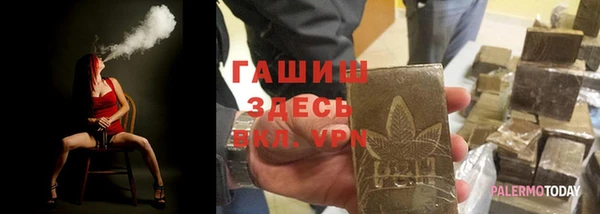 гашиш Алексин