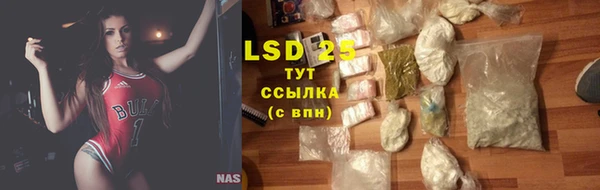 скорость mdpv Алзамай