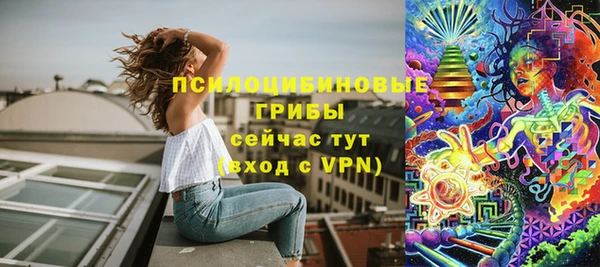 гашиш Алексин