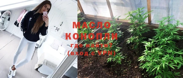 скорость mdpv Алзамай