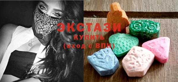 прущие крисы Аркадак
