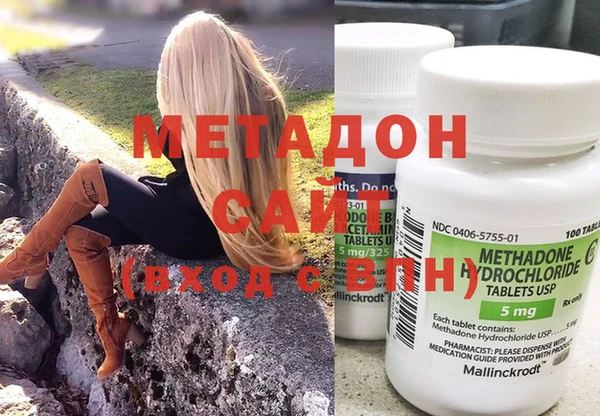 скорость mdpv Алзамай