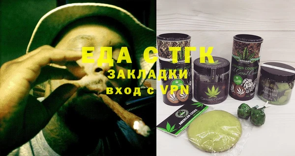 гашиш Алексин