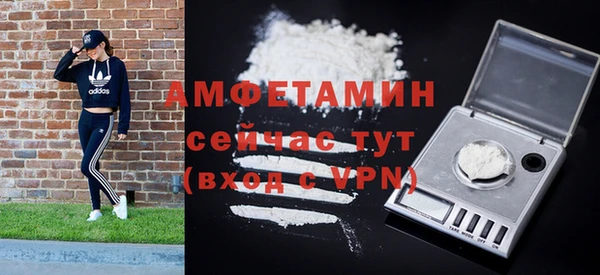 apvp Алексеевка