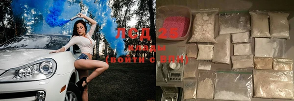 гашиш Алексин