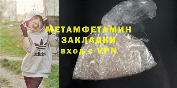 прущие крисы Аркадак