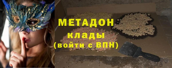 apvp Алексеевка