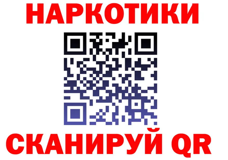 Alpha-PVP СК КРИС маркетплейс площадка KRAKEN Салаир